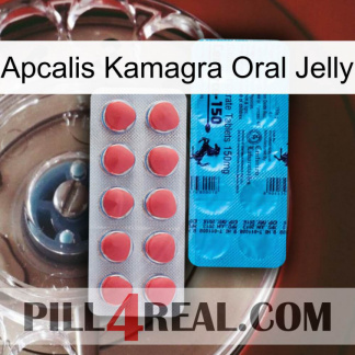 Apcalis Kamagra Oral Jelly new14